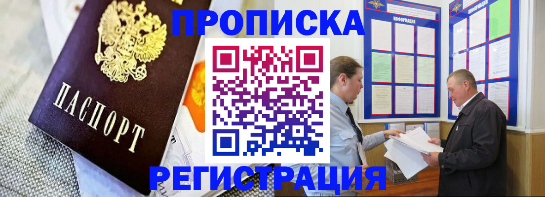 форма 3 в Миньяре